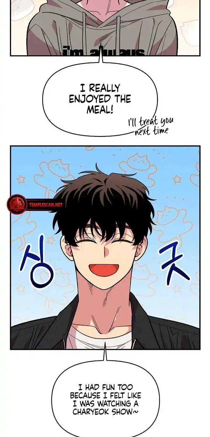 Read Childhood Friend Complex Eunhi EN Manga Online