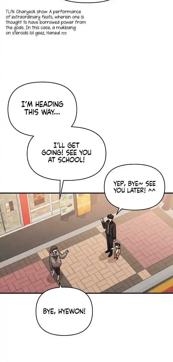 Read Childhood Friend Complex Eunhi EN Manga Online