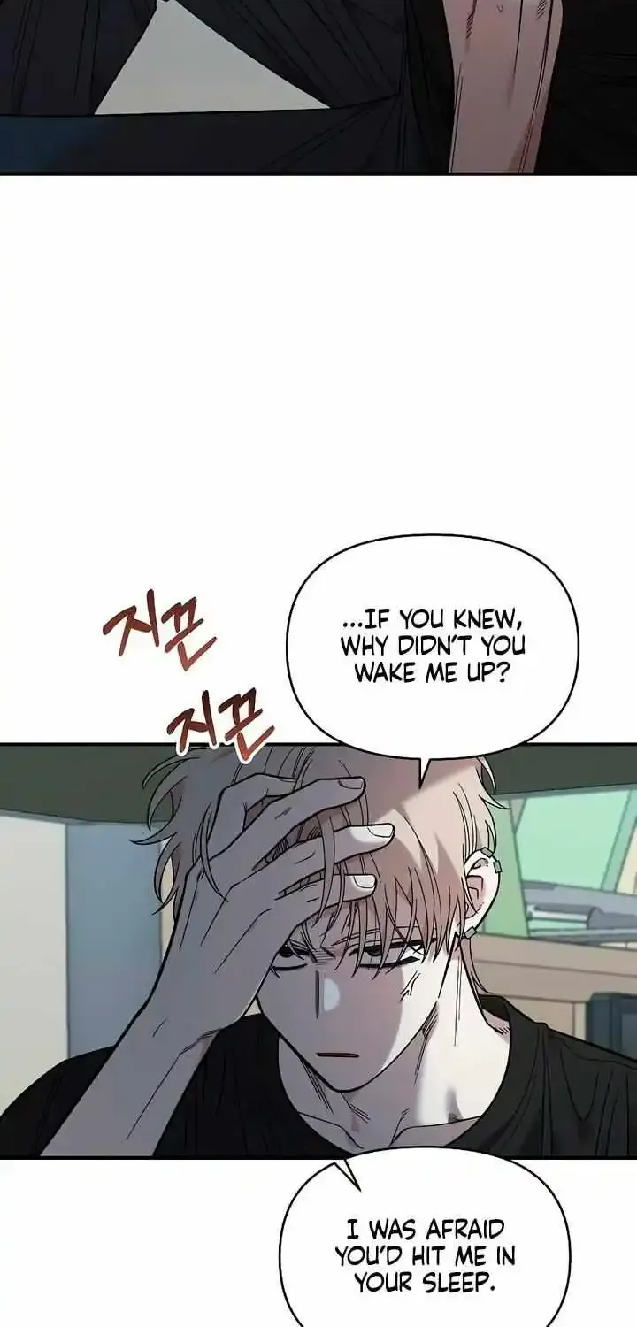 Read Childhood Friend Complex Eunhi EN Manga Online