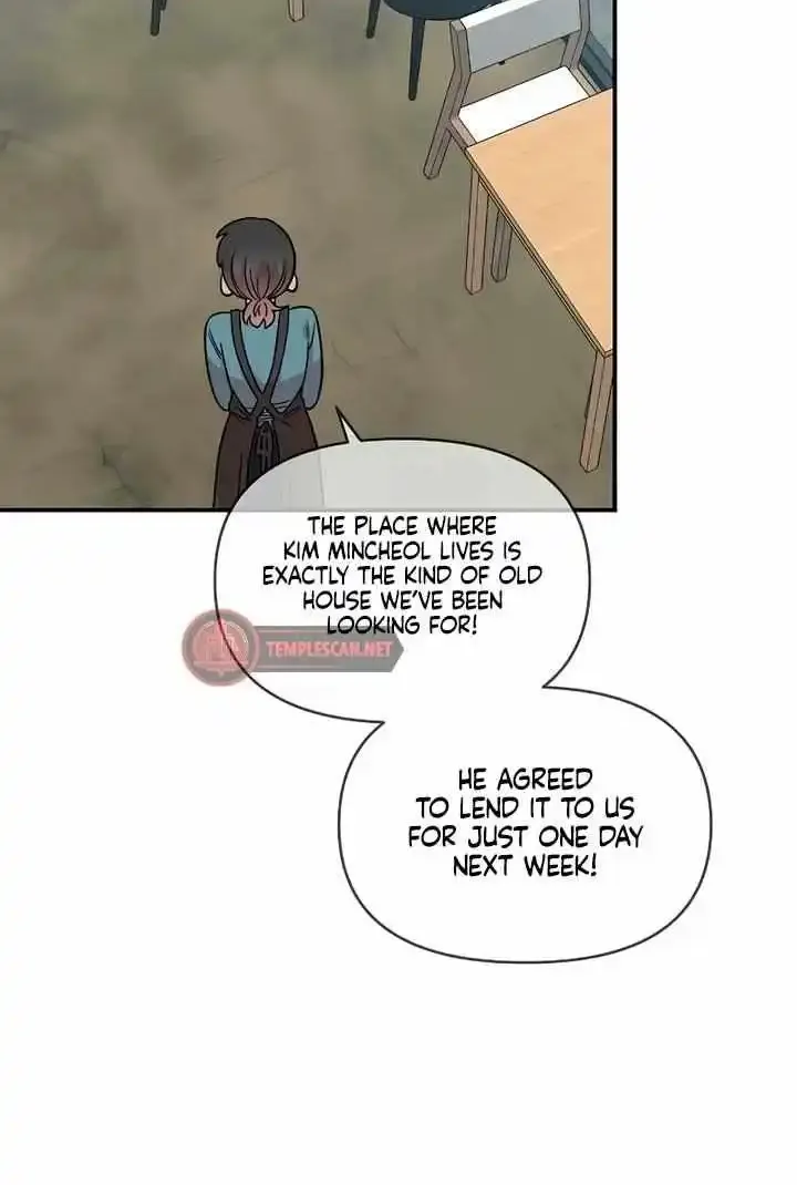 Read Childhood Friend Complex Eunhi EN Manga Online