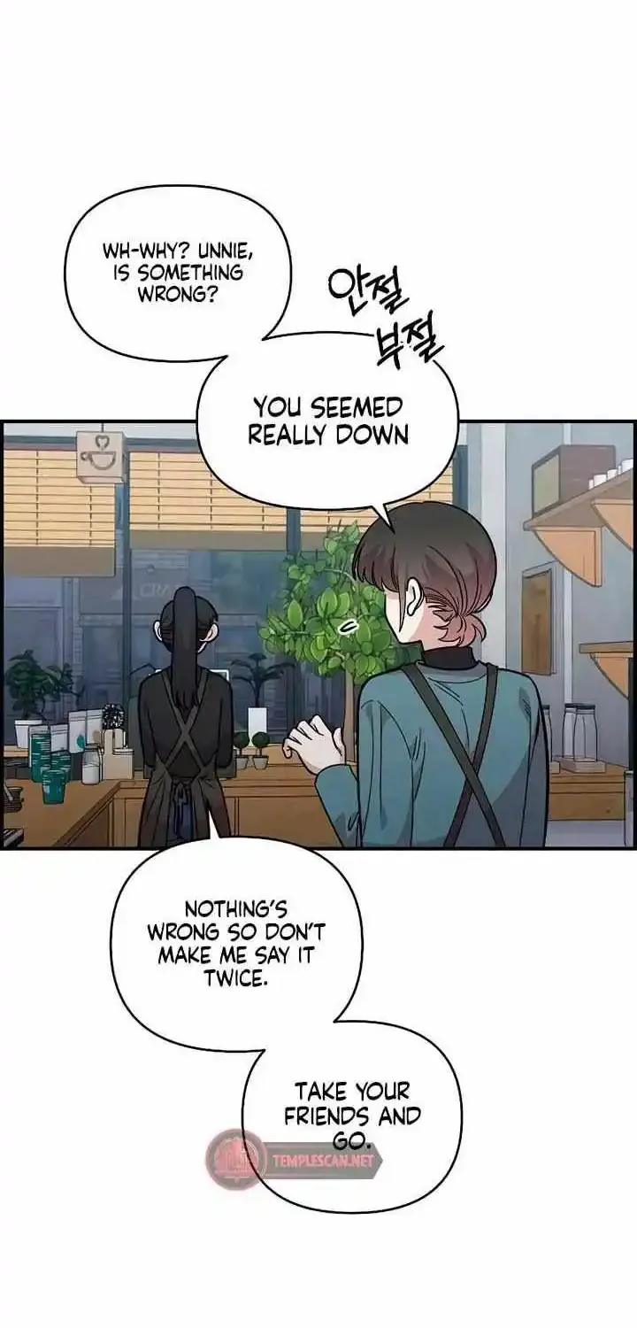 Read Childhood Friend Complex Eunhi EN Manga Online