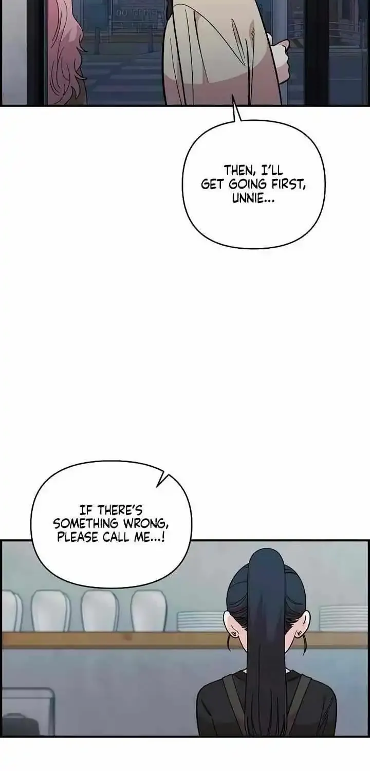 Read Childhood Friend Complex Eunhi EN Manga Online