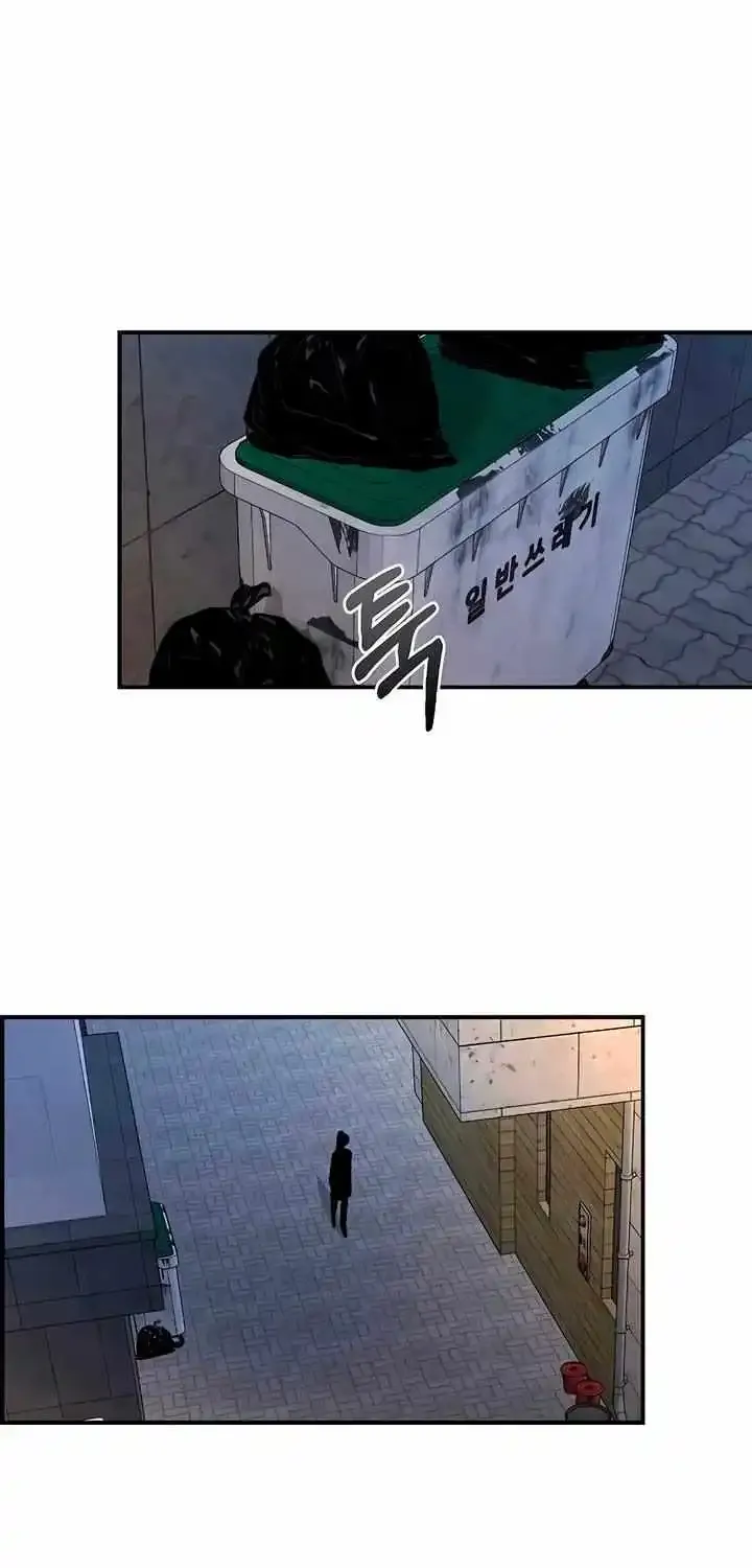Read Childhood Friend Complex Eunhi EN Manga Online