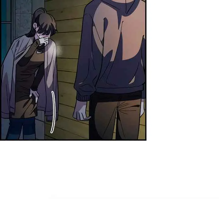 Read Childhood Friend Complex Eunhi EN Manga Online