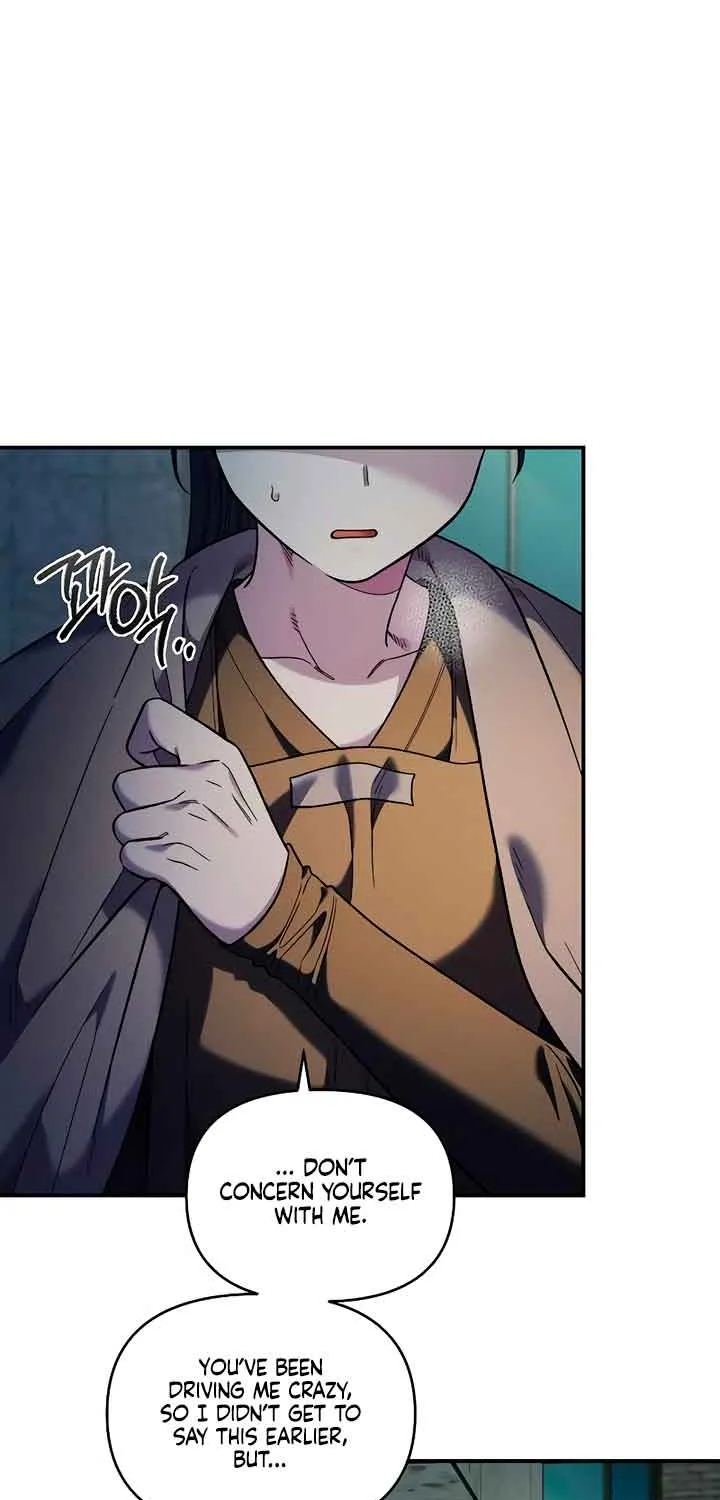 Read Childhood Friend Complex Eunhi EN Manga Online