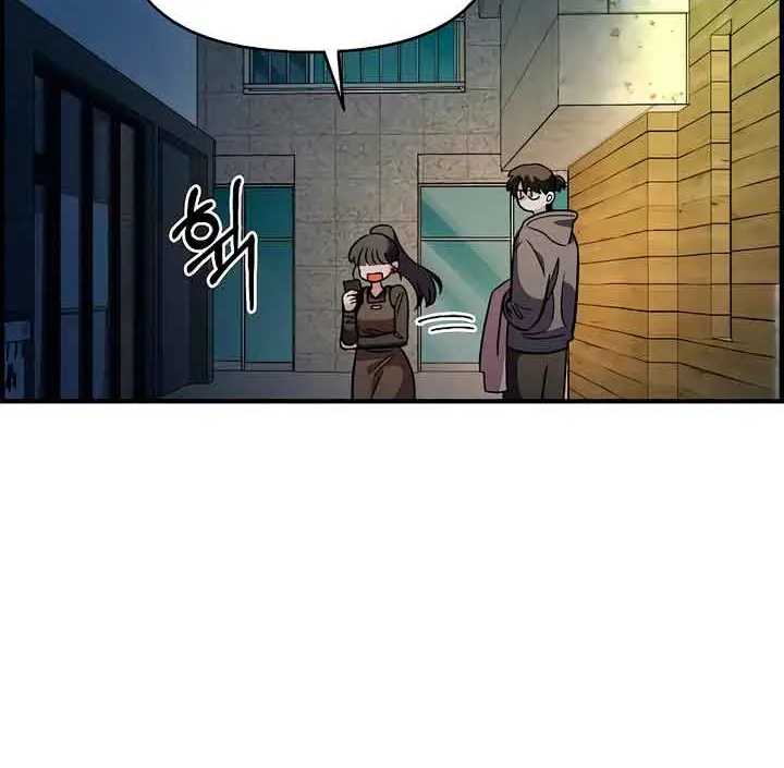 Read Childhood Friend Complex Eunhi EN Manga Online