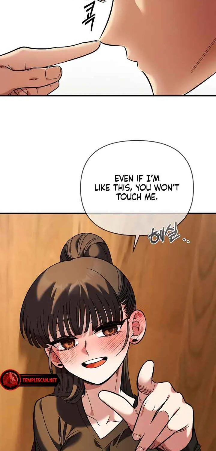 Read Childhood Friend Complex Eunhi EN Manga Online