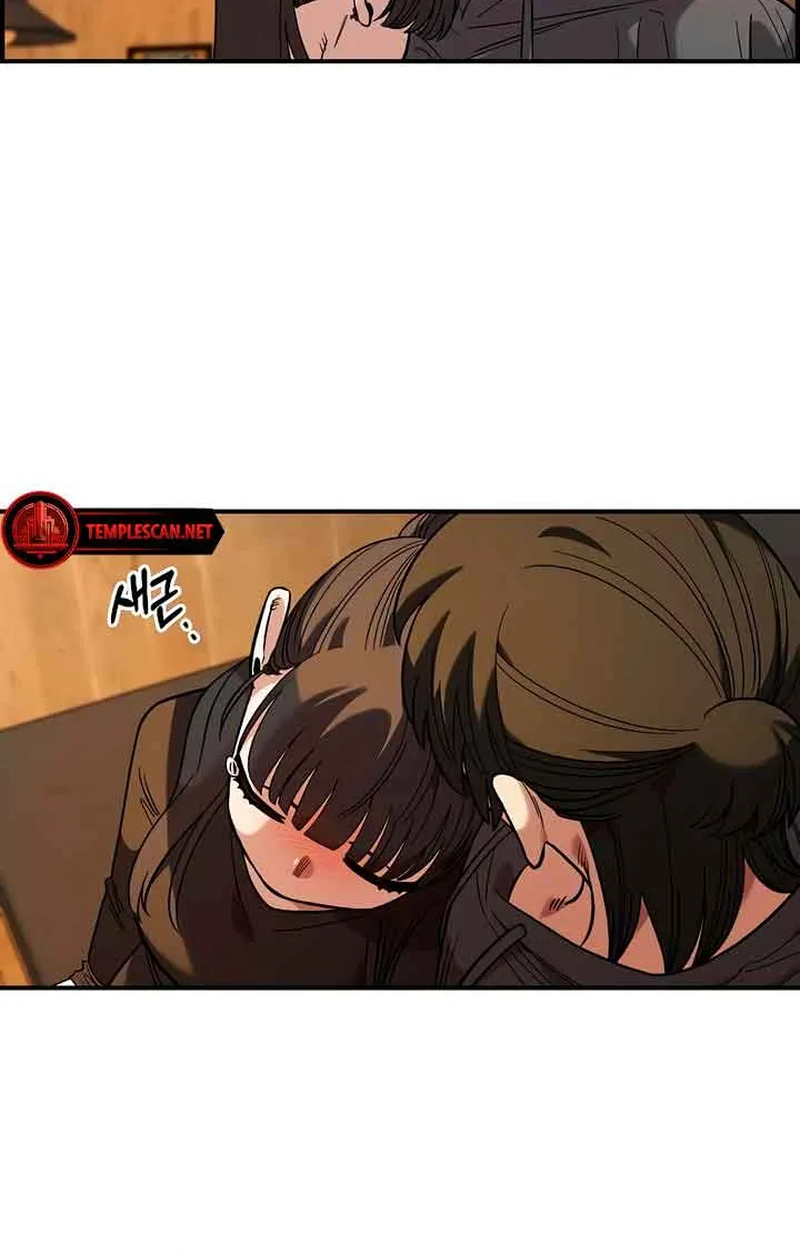 Read Childhood Friend Complex Eunhi EN Manga Online