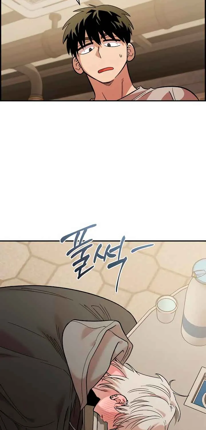 Read Childhood Friend Complex Eunhi EN Manga Online