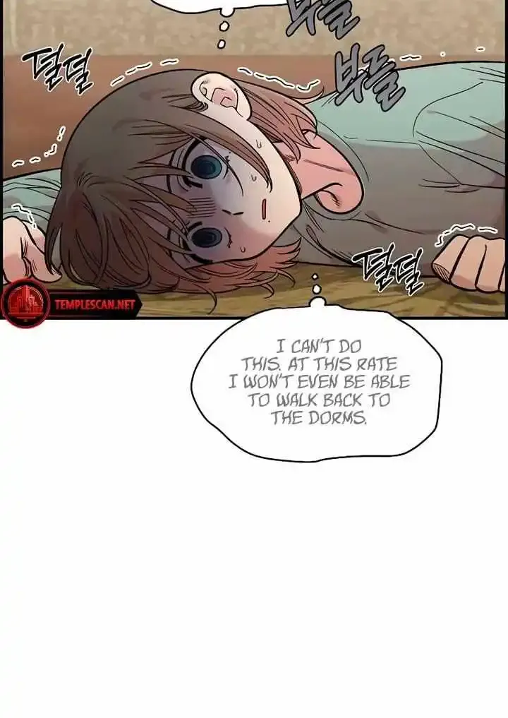Read Childhood Friend Complex Eunhi EN Manga Online