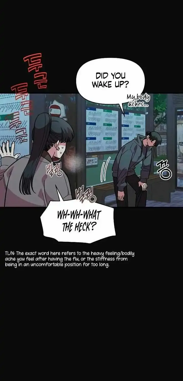 Read Childhood Friend Complex Eunhi EN Manga Online