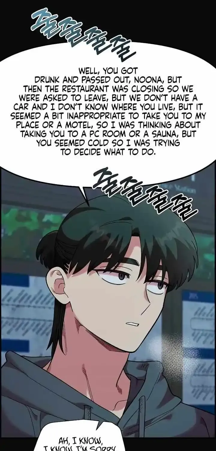 Read Childhood Friend Complex Eunhi EN Manga Online