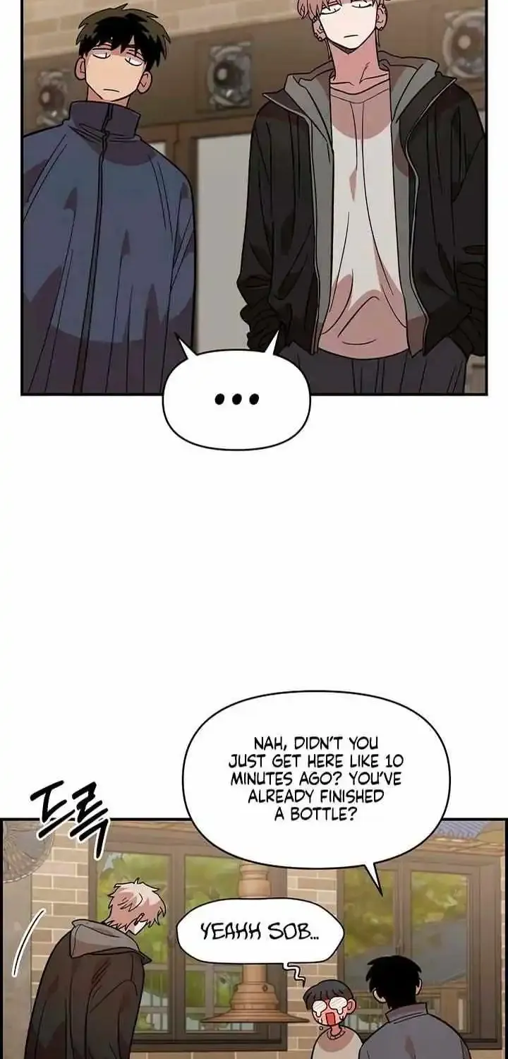 Read Childhood Friend Complex Eunhi EN Manga Online