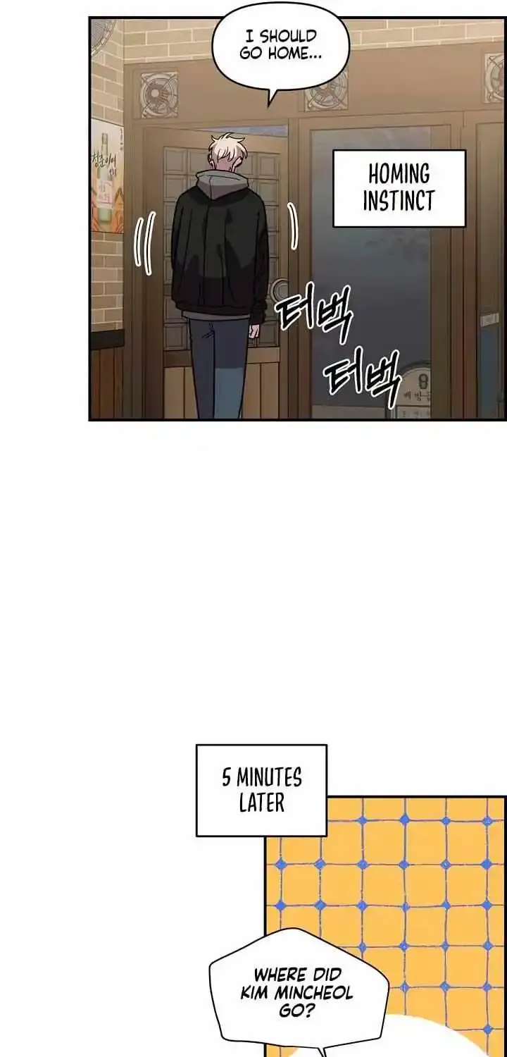 Read Childhood Friend Complex Eunhi EN Manga Online