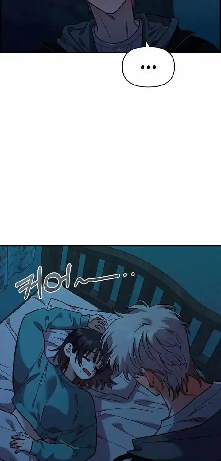 Read Childhood Friend Complex Eunhi EN Manga Online