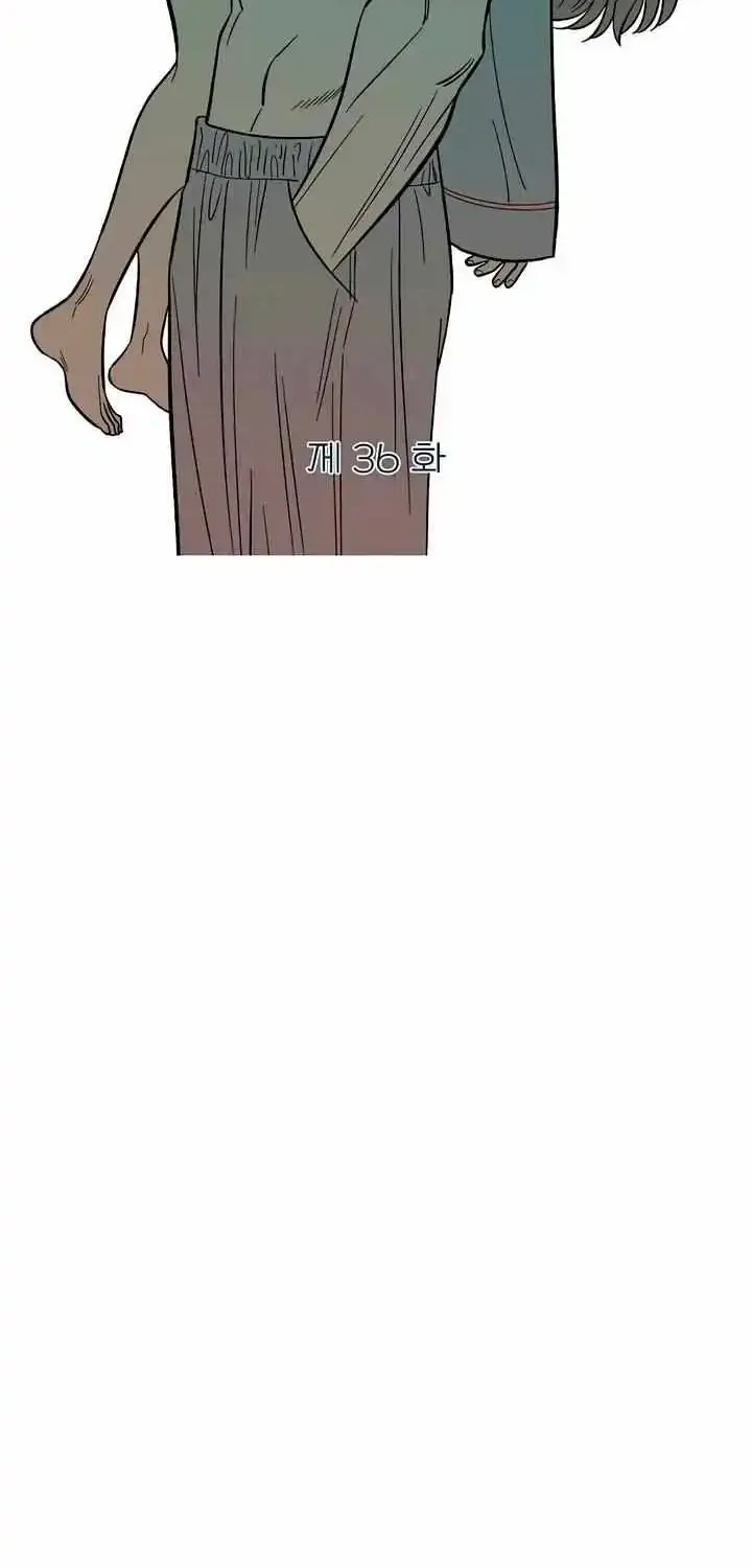 Read Childhood Friend Complex Eunhi EN Manga Online