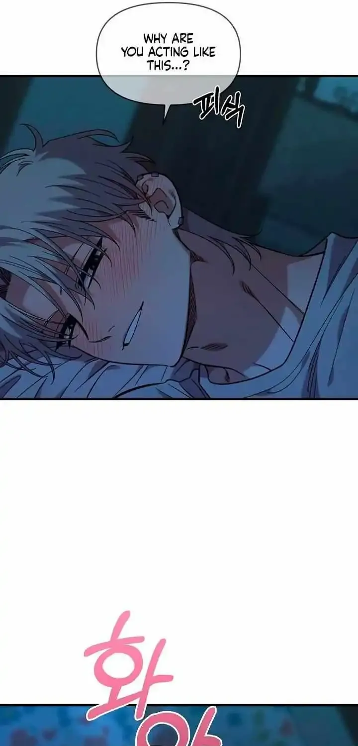 Read Childhood Friend Complex Eunhi EN Manga Online