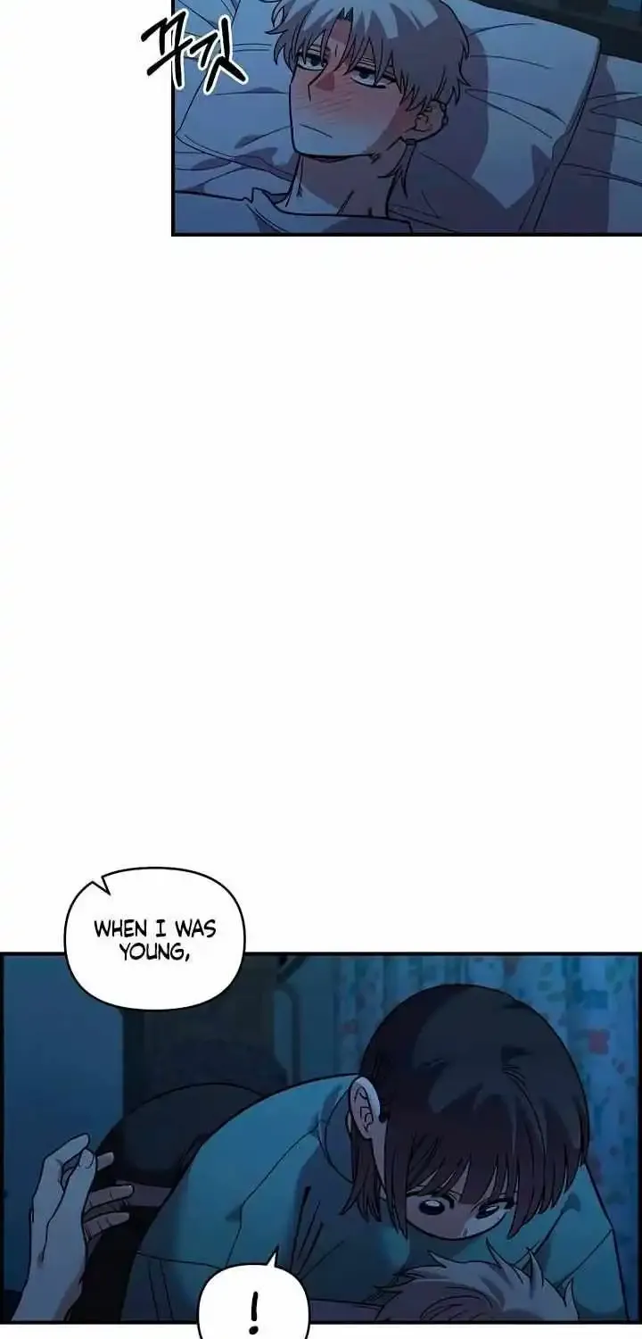 Read Childhood Friend Complex Eunhi EN Manga Online