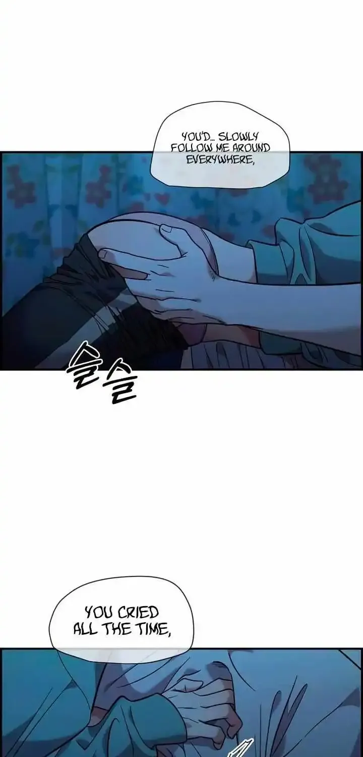 Read Childhood Friend Complex Eunhi EN Manga Online