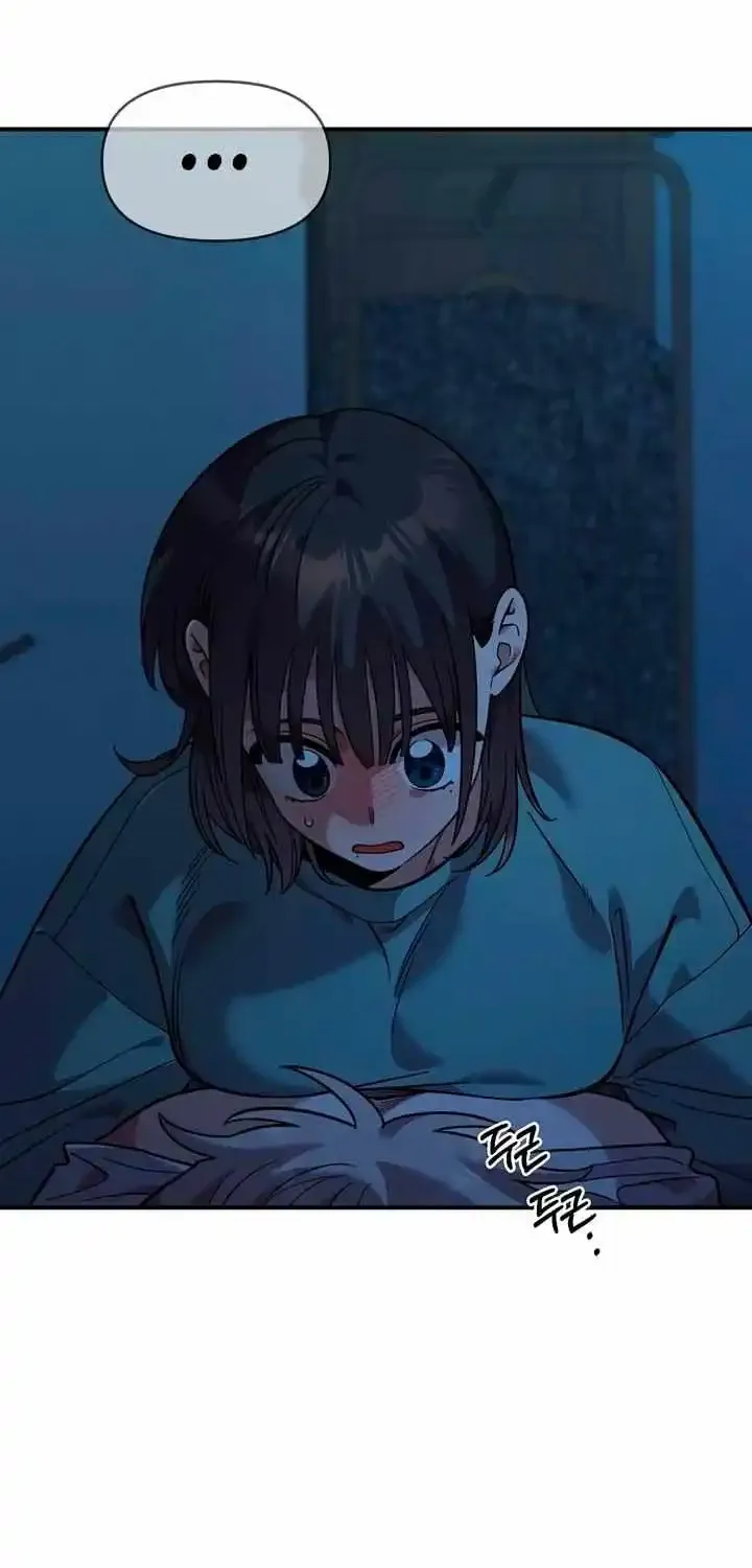 Read Childhood Friend Complex Eunhi EN Manga Online