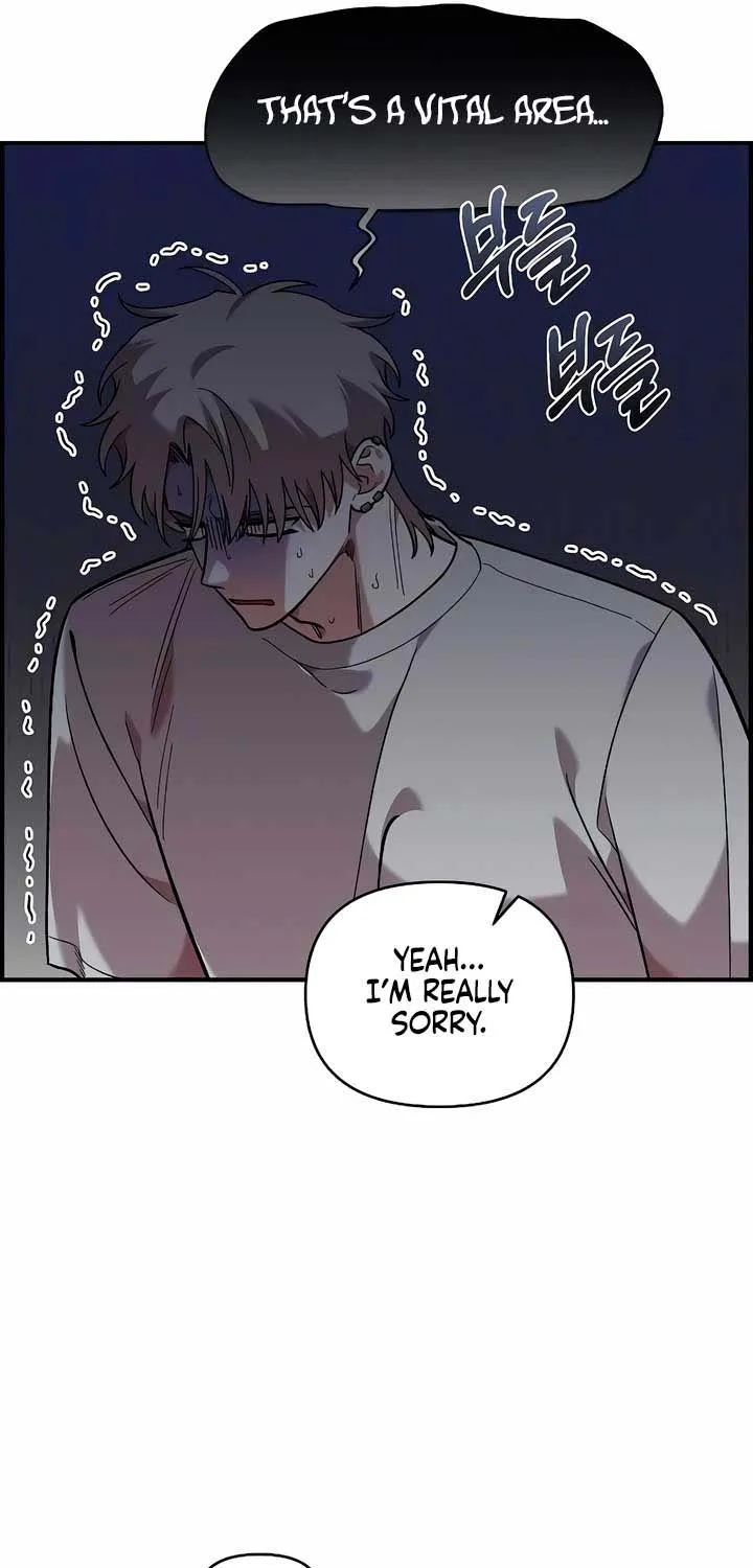 Read Childhood Friend Complex Eunhi EN Manga Online