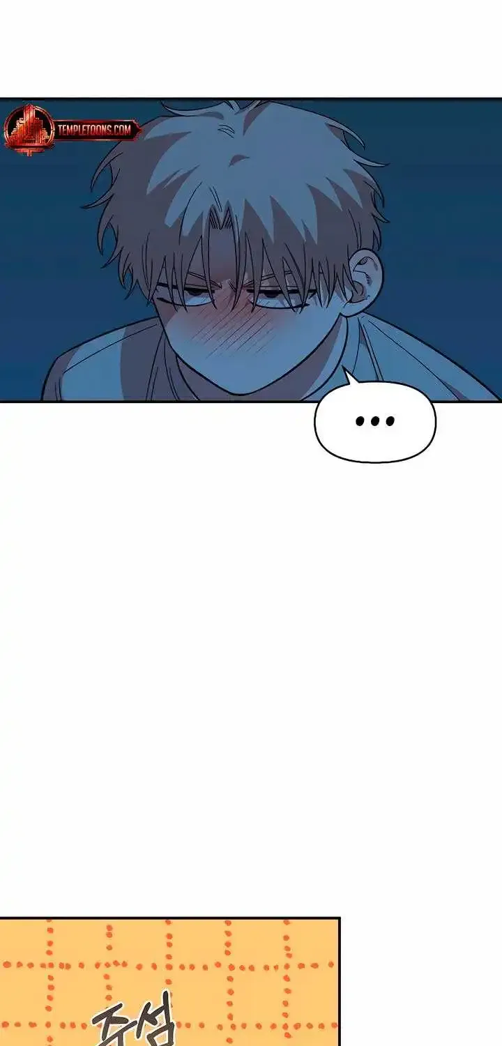 Read Childhood Friend Complex Eunhi EN Manga Online