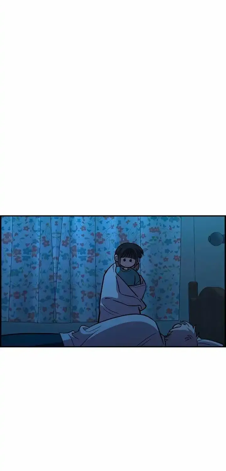 Read Childhood Friend Complex Eunhi EN Manga Online