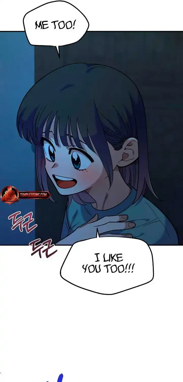 Read Childhood Friend Complex Eunhi EN Manga Online