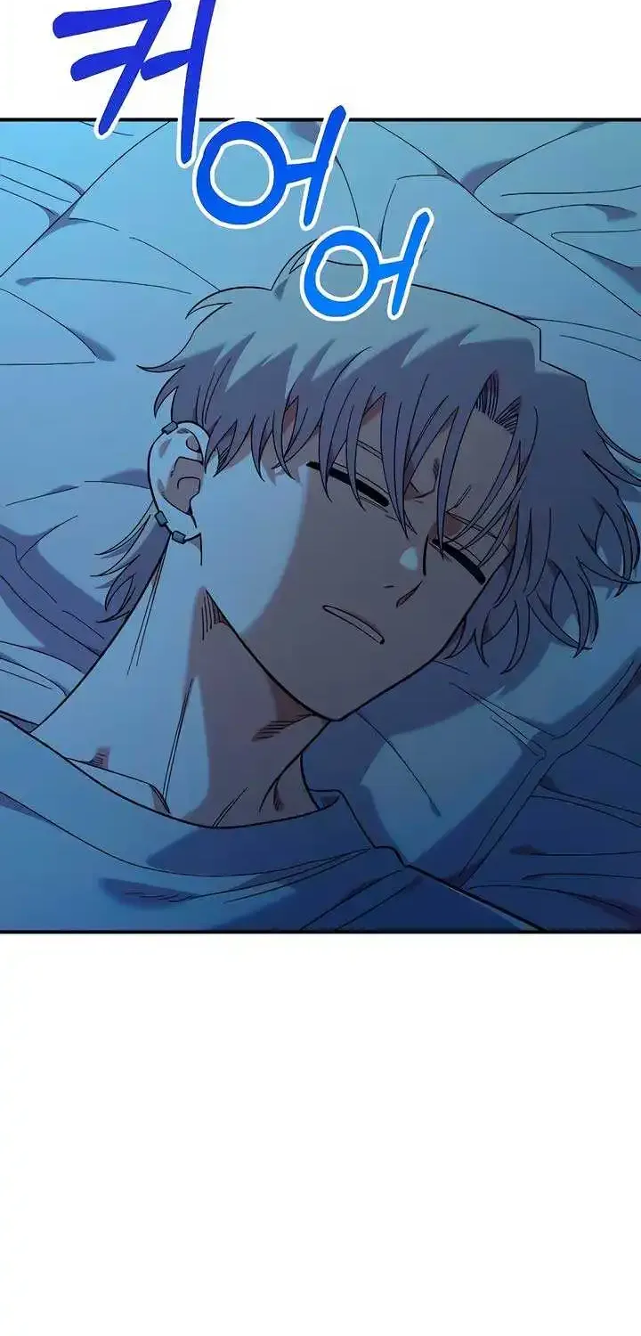 Read Childhood Friend Complex Eunhi EN Manga Online