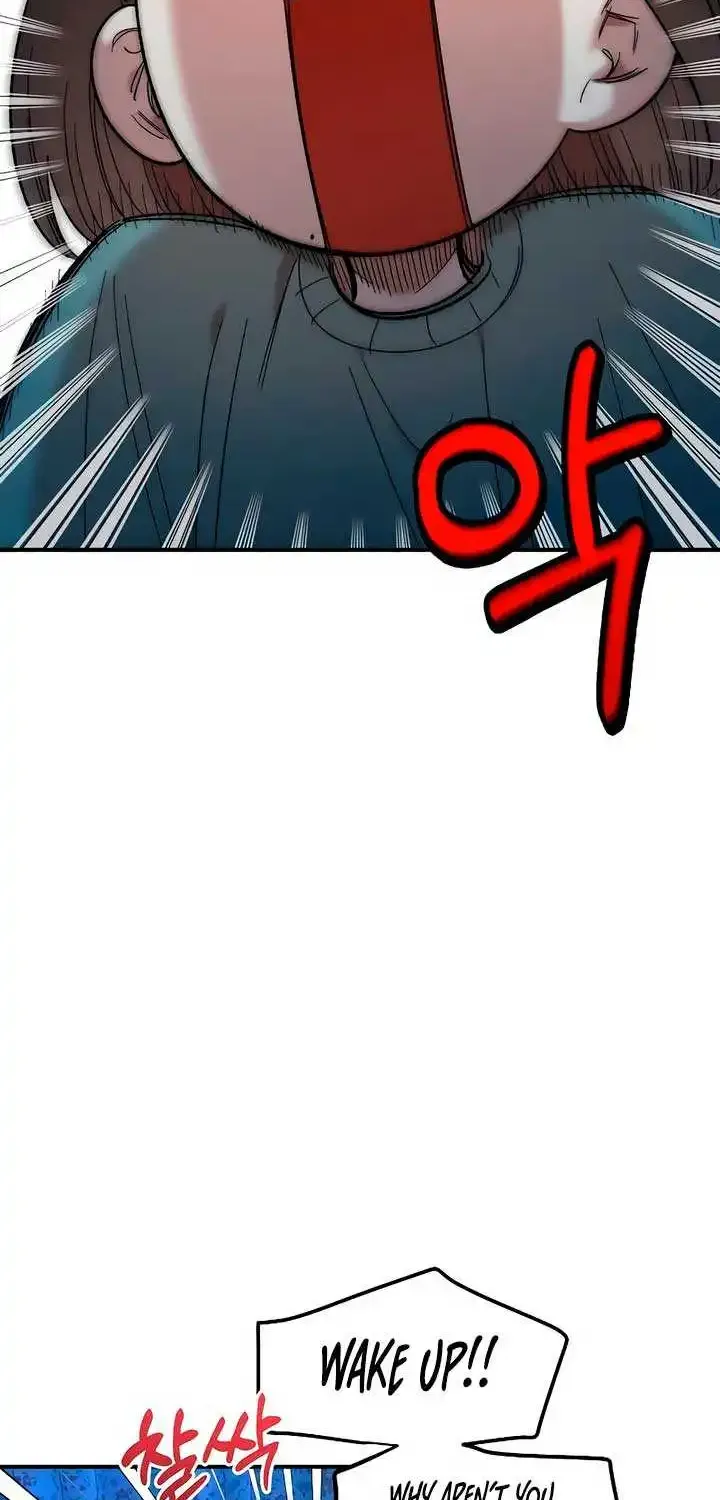 Read Childhood Friend Complex Eunhi EN Manga Online