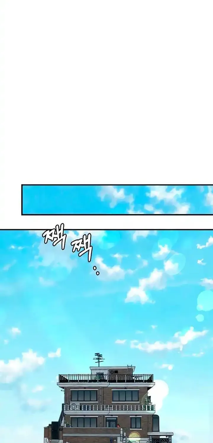 Read Childhood Friend Complex Eunhi EN Manga Online