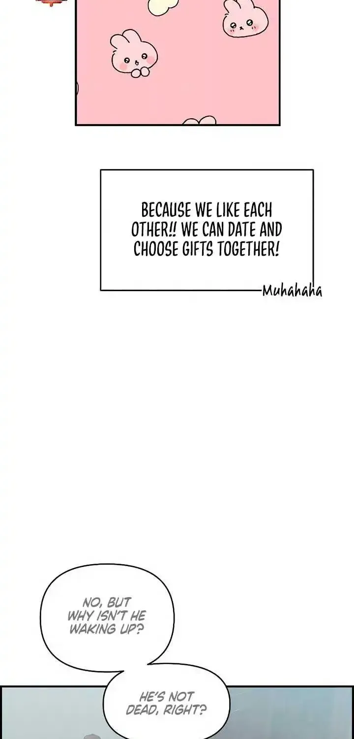 Read Childhood Friend Complex Eunhi EN Manga Online