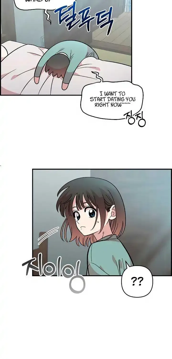 Read Childhood Friend Complex Eunhi EN Manga Online