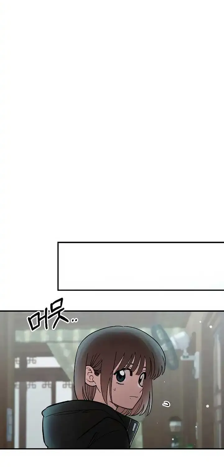Read Childhood Friend Complex Eunhi EN Manga Online