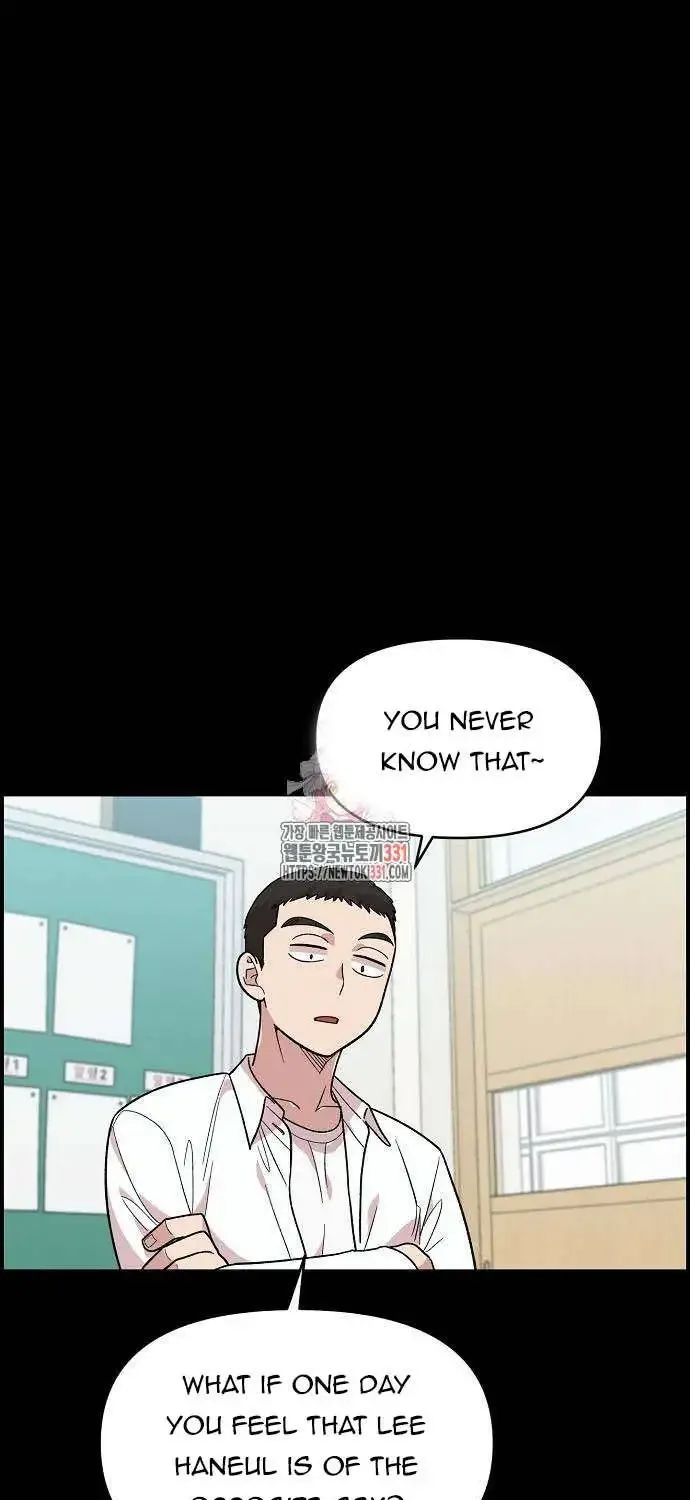 Read Childhood Friend Complex Eunhi EN Manga Online
