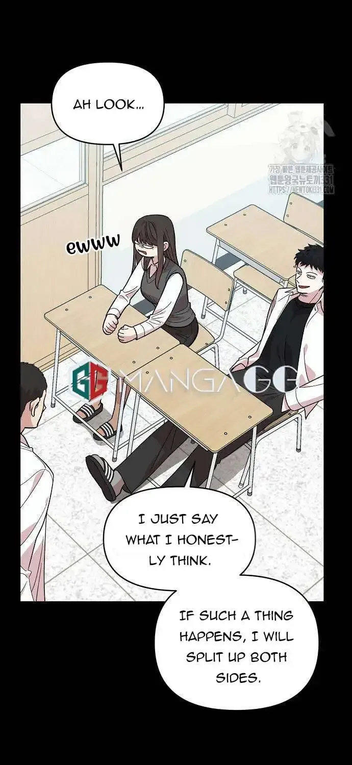 Read Childhood Friend Complex Eunhi EN Manga Online
