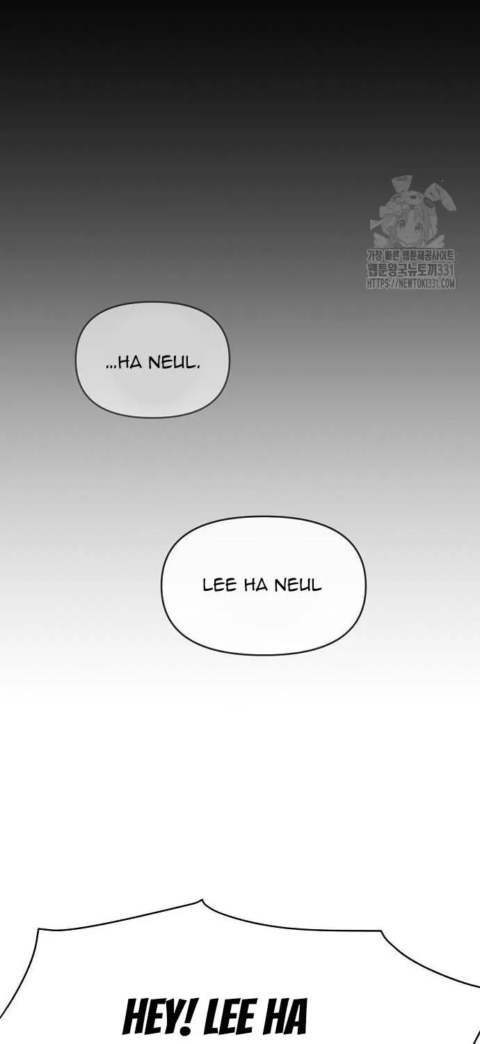 Read Childhood Friend Complex Eunhi EN Manga Online