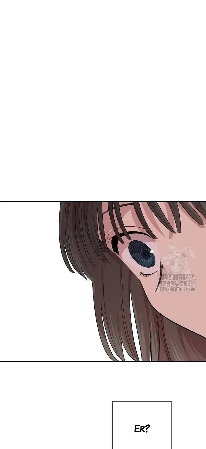 Read Childhood Friend Complex Eunhi EN Manga Online