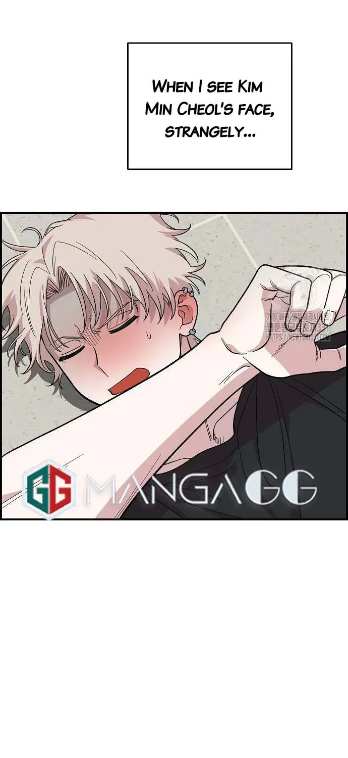 Read Childhood Friend Complex Eunhi EN Manga Online