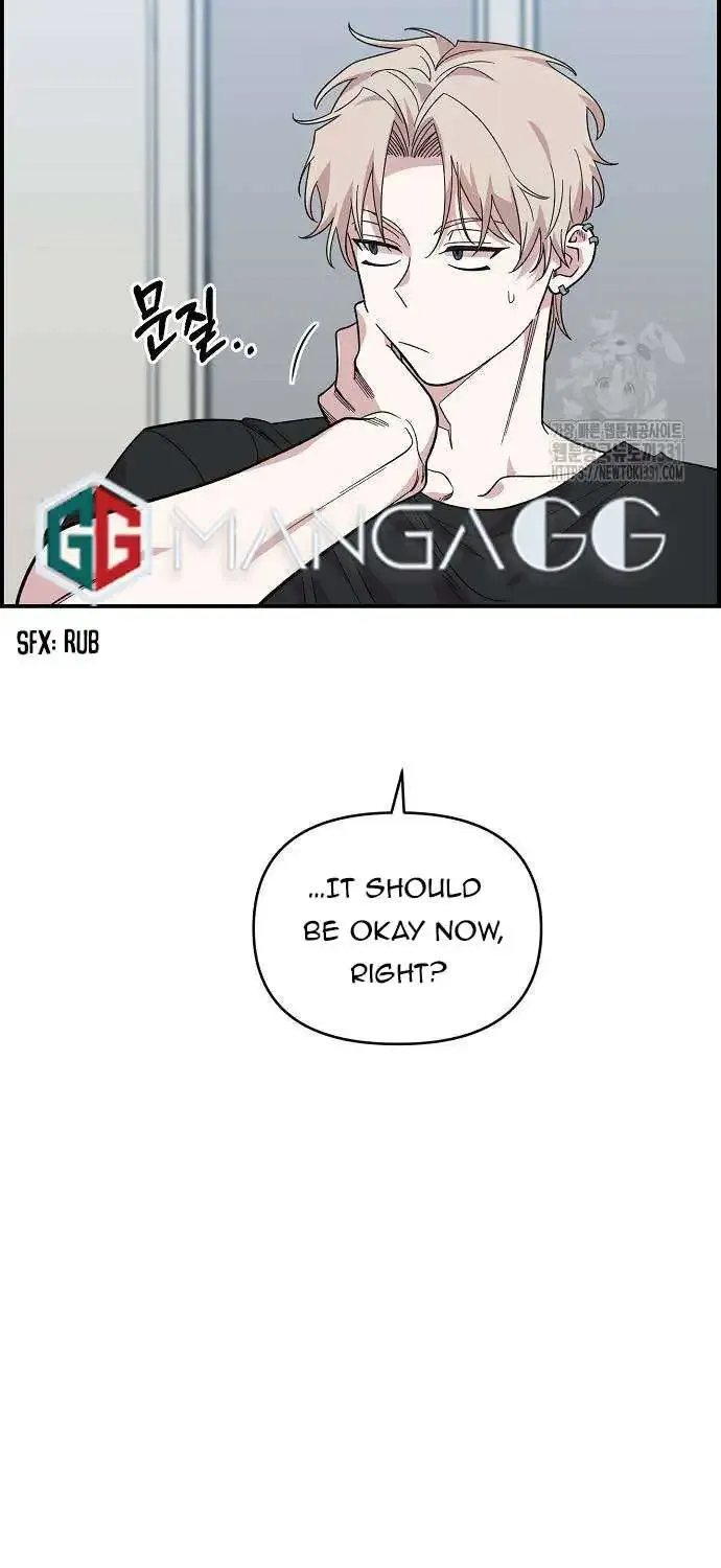 Read Childhood Friend Complex Eunhi EN Manga Online