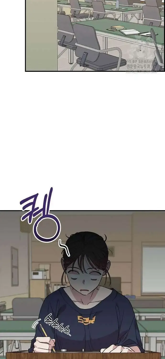 Read Childhood Friend Complex Eunhi EN Manga Online
