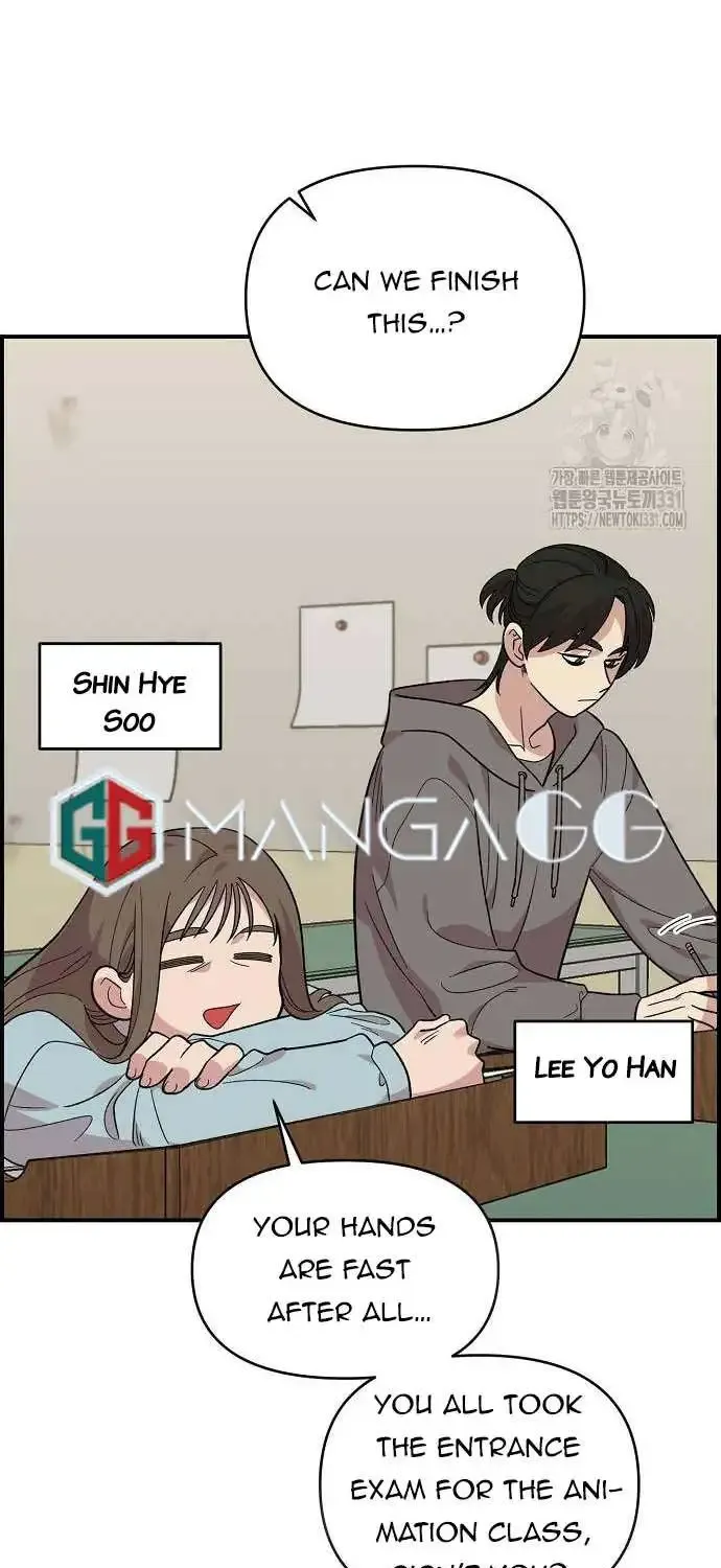 Read Childhood Friend Complex Eunhi EN Manga Online