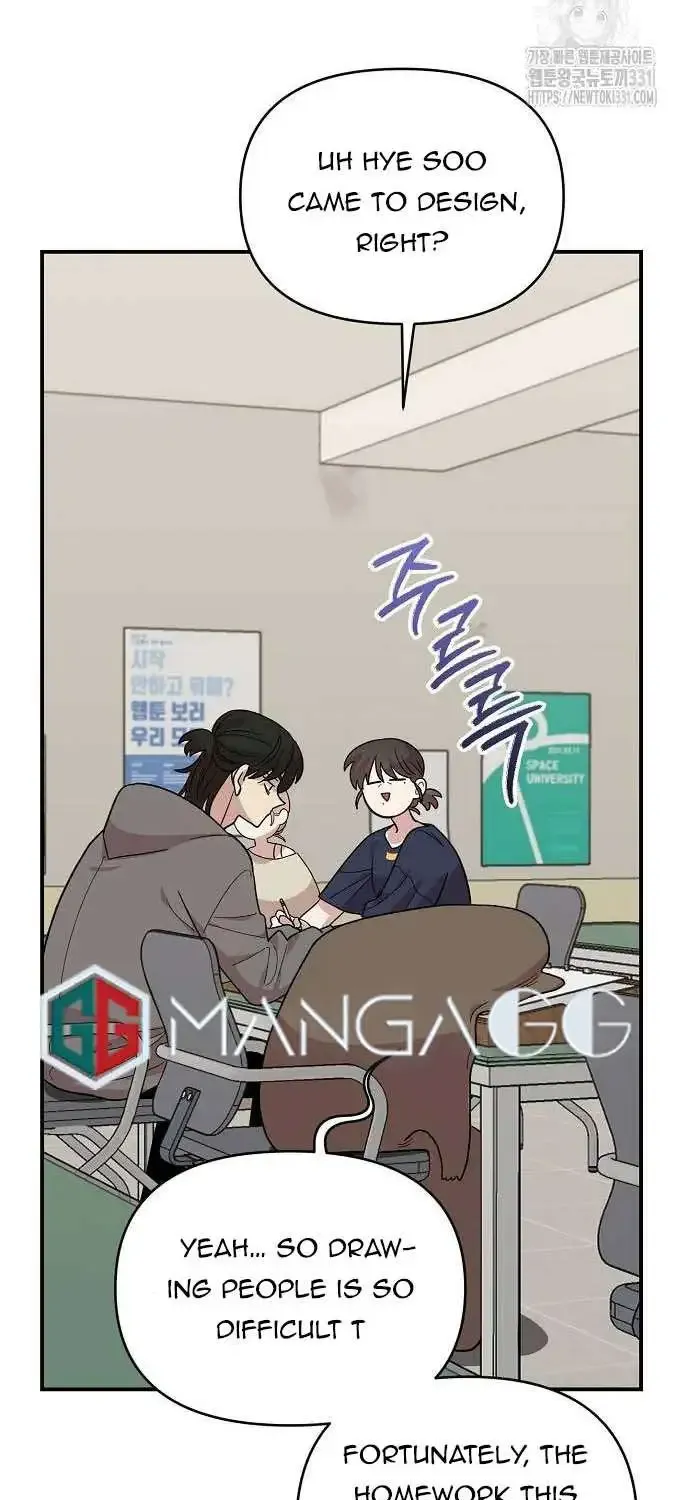 Read Childhood Friend Complex Eunhi EN Manga Online