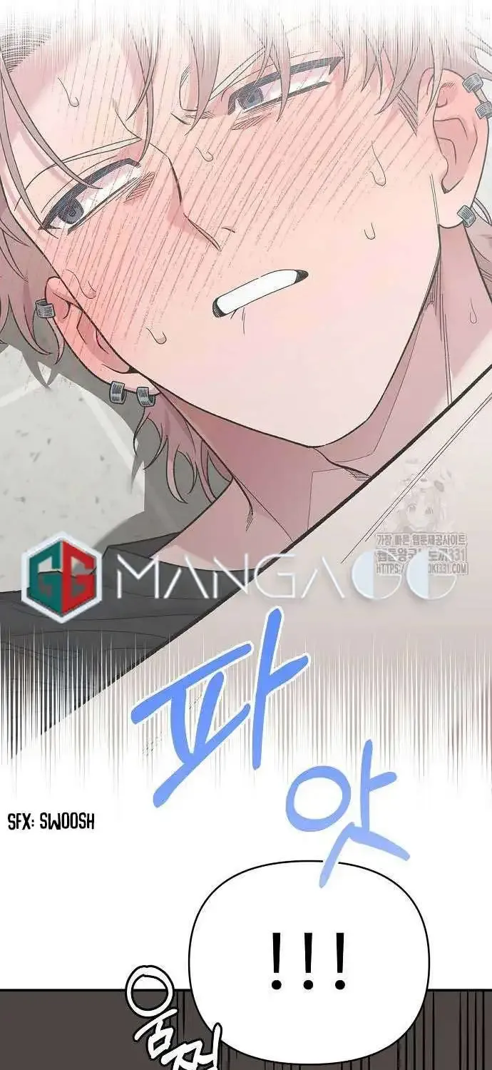 Read Childhood Friend Complex Eunhi EN Manga Online