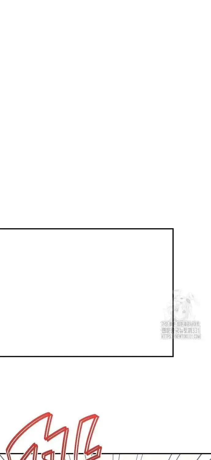Read Childhood Friend Complex Eunhi EN Manga Online