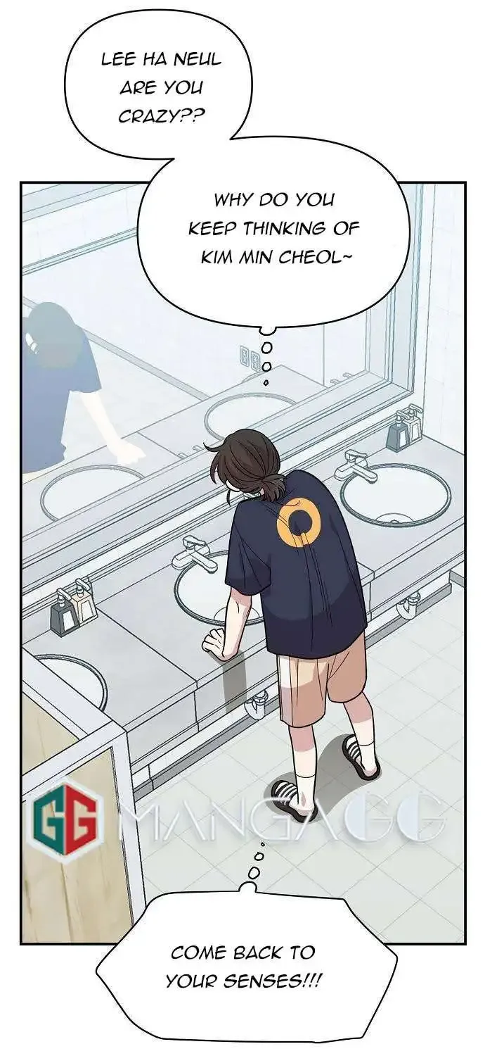Read Childhood Friend Complex Eunhi EN Manga Online
