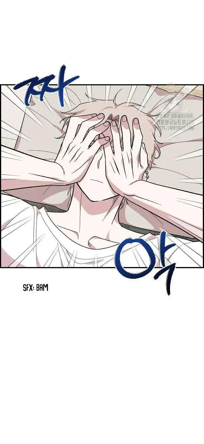 Read Childhood Friend Complex Eunhi EN Manga Online