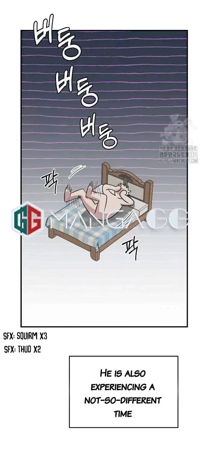 Read Childhood Friend Complex Eunhi EN Manga Online