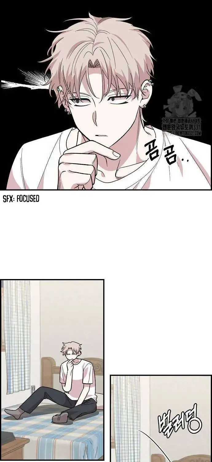 Read Childhood Friend Complex Eunhi EN Manga Online