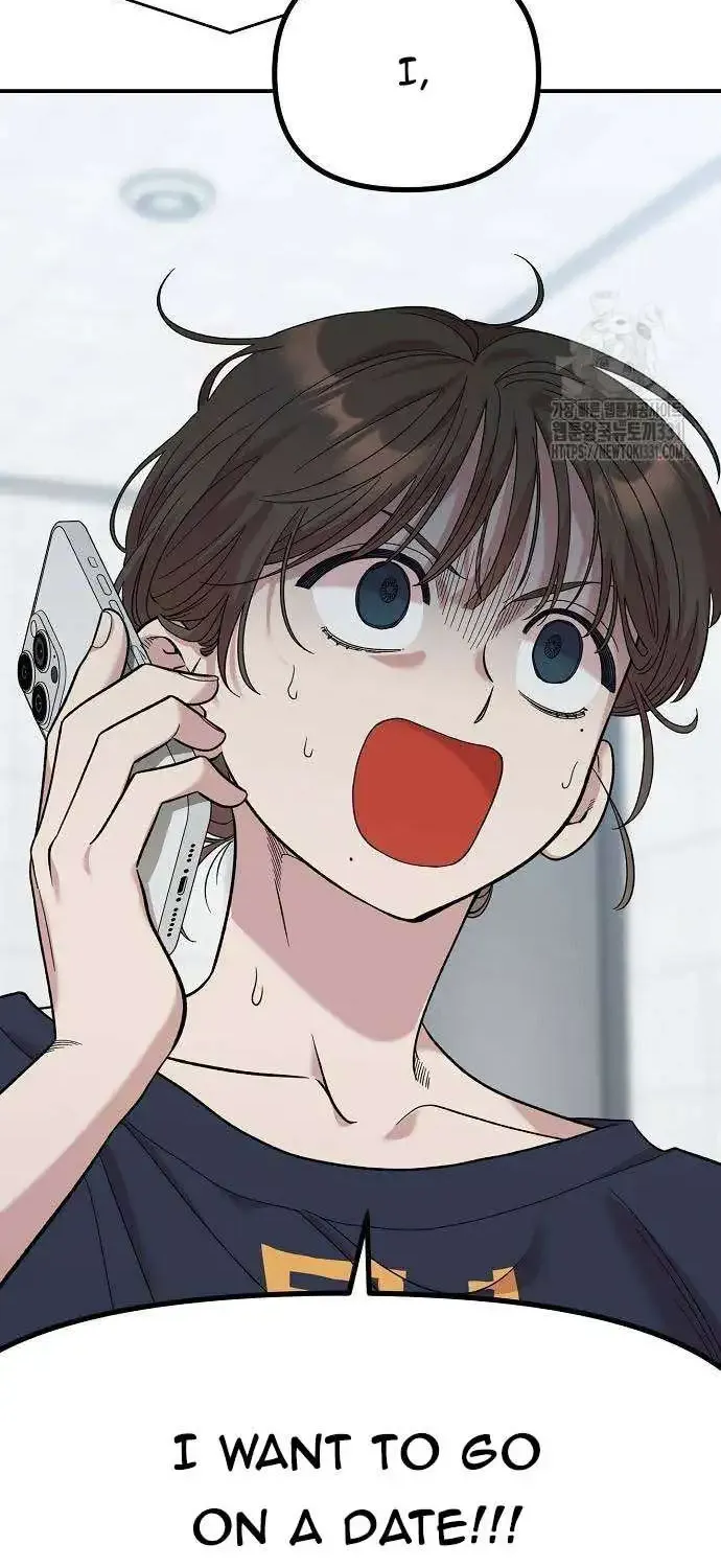 Read Childhood Friend Complex Eunhi EN Manga Online